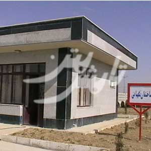 پروژه احداث تصفیه خانه خیرآباد